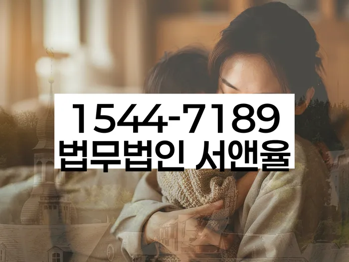 개인회생비용저렴한곳