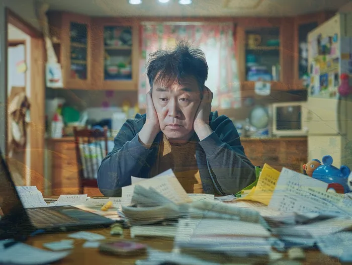 개인파산신청자격요건