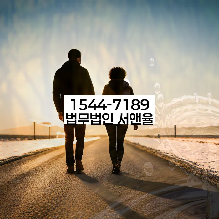 개인파산신청자격요건