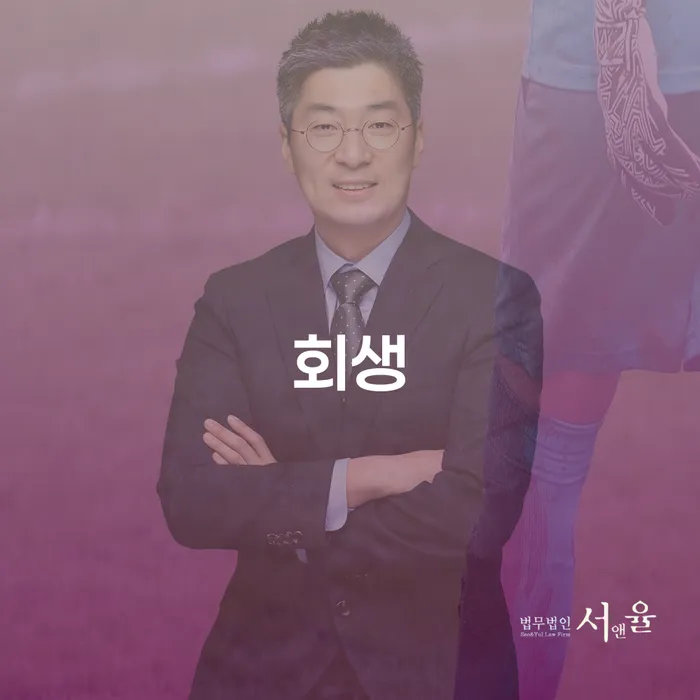 화천군 30대개인회생 채무조정제도을 이용하여 경험 많은 곳에서