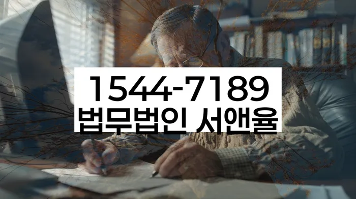 5인가족최저생계비