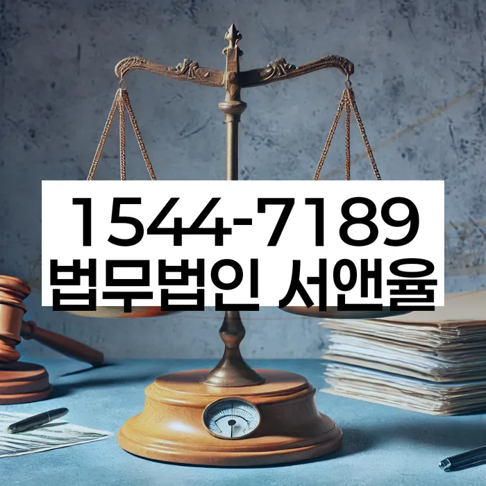 개인회생