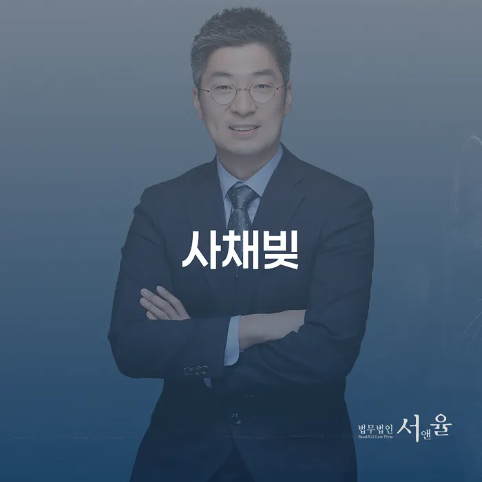 사천시 개인회생 미납 폐지 개인파산 관련정보
