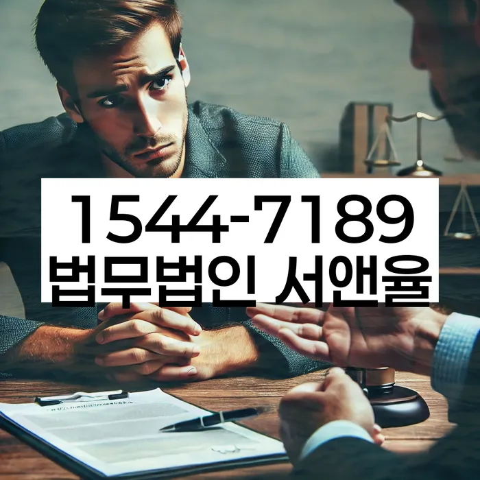 카드값대출 연체 시