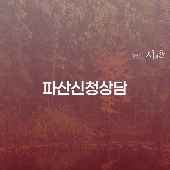 문경시 장기연체 카드빚 연체 지금알아보기