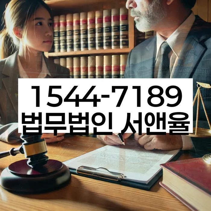 개인회생