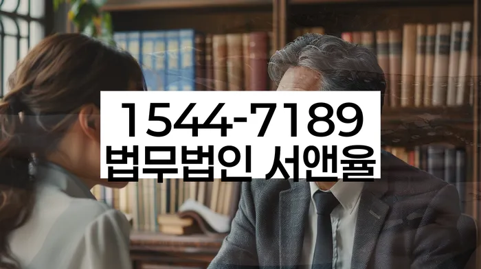 개인회생