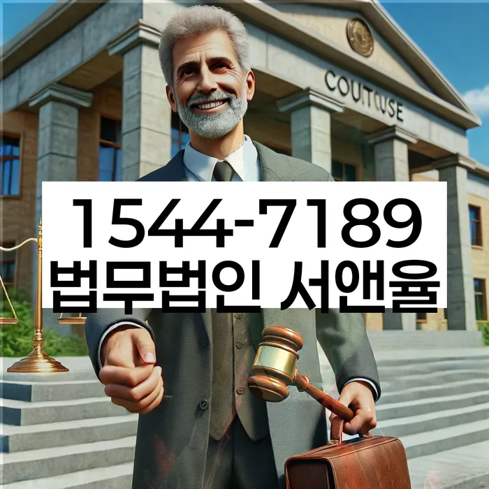 개인회생