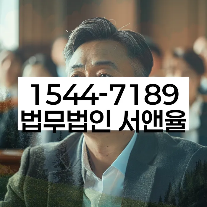 개인회생 채무 면제 기준