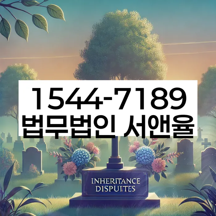 개인회생 소득 대비 채무 조정