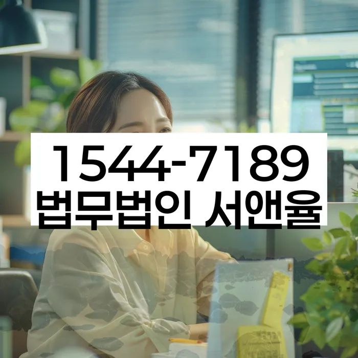 개인회생 조건 강화