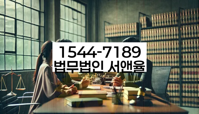 개인회생 재신청 실패 이유