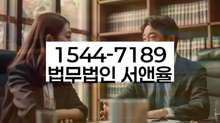 개인회생 소득 대비 변제금 조정 가능성