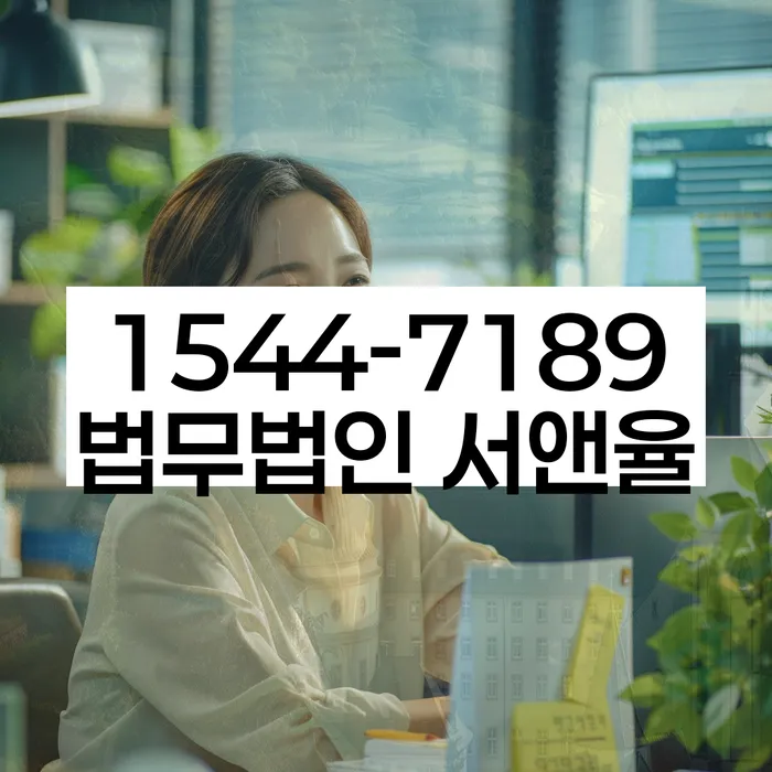 개인회생 소득 산정