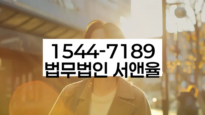 개인회생 서류 보완