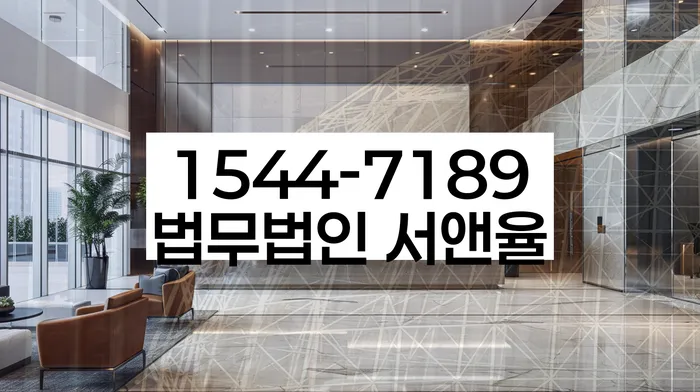 개인회생 채무조정