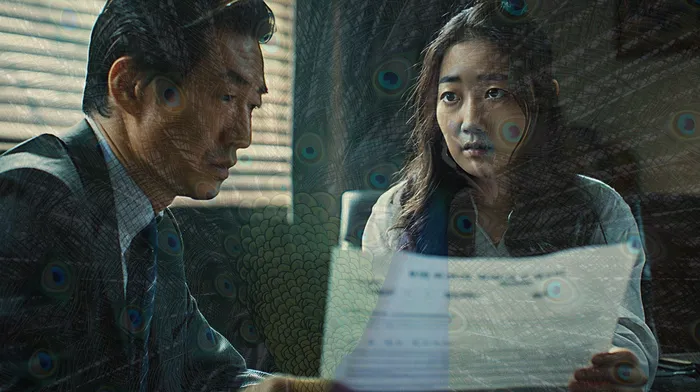 신용 회복 전략