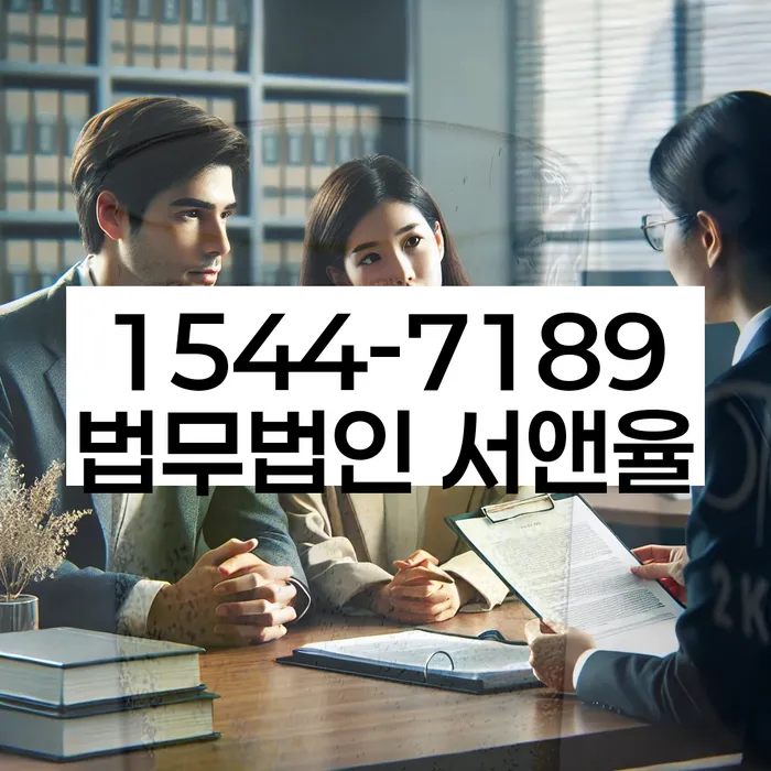 개인회생 변제금 납부 유예