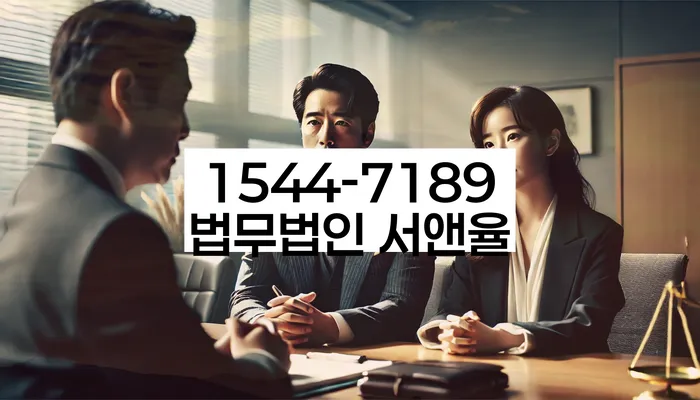 개인회생 비용 부담