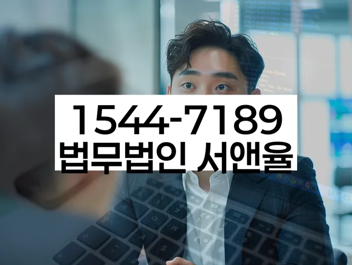 개인회생 후 대출 승인 가능성