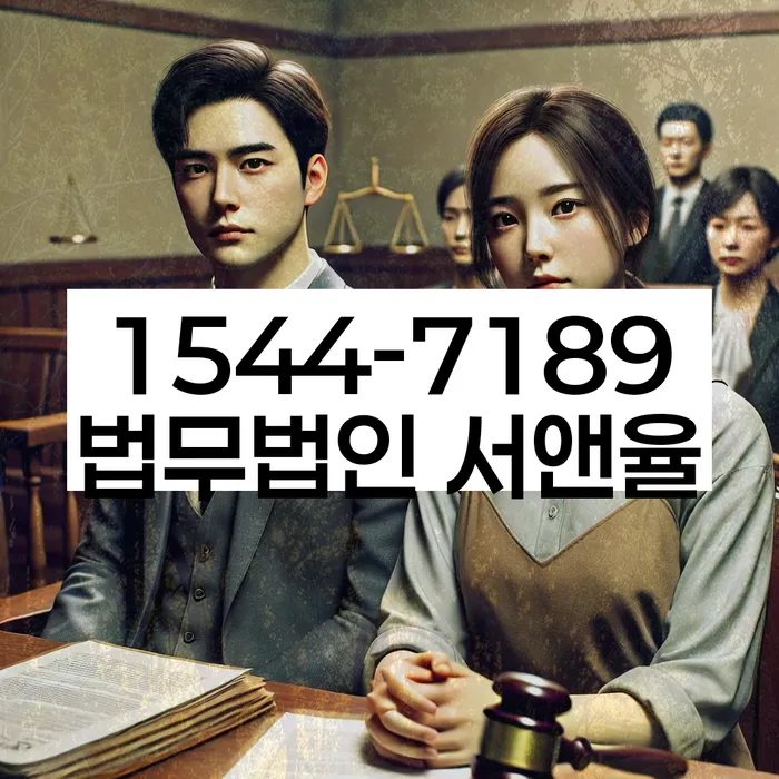 개인회생 재산 공제