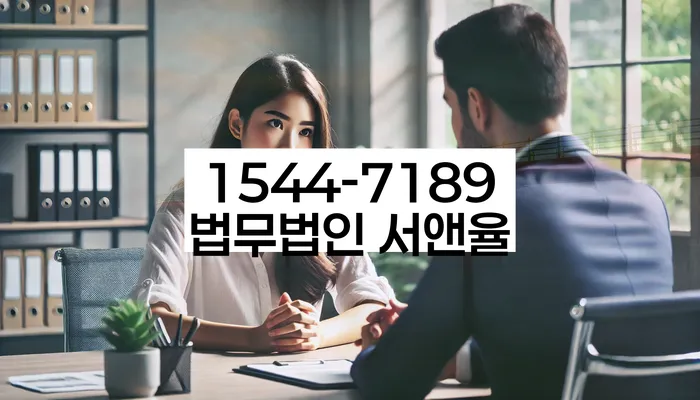 개인회생과 파산 차이점