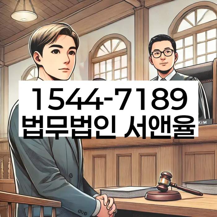 개인회생 서류 제출