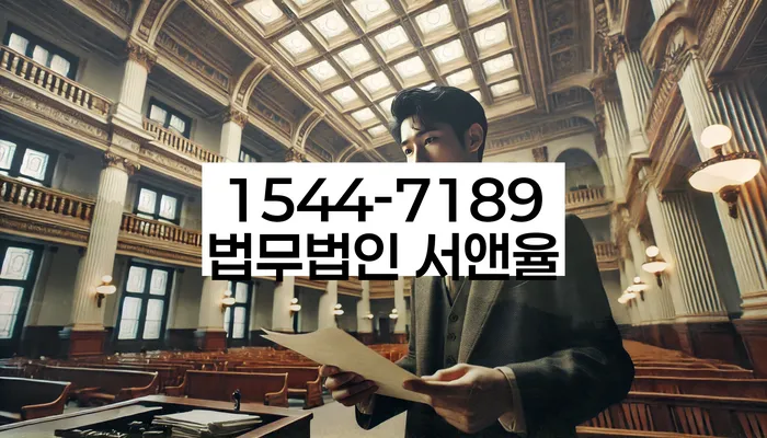 개인회생 변제금 채무 조정