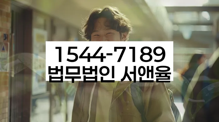 개인회생 소득 대비 변제금 조정 가능성