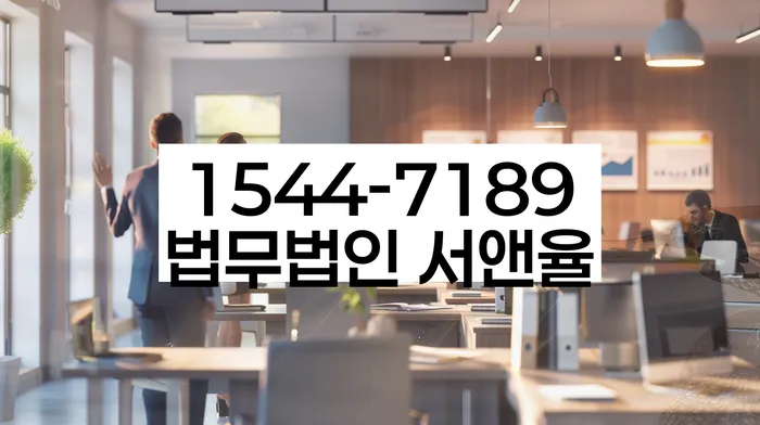 개인회생 소득 대비 채무 조정 방법