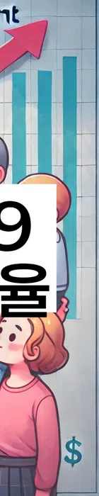 법무법인 서앤율 회생파산상담센터