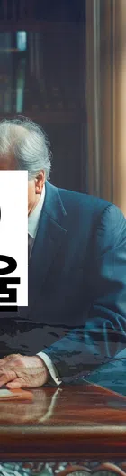 법무법인 서앤율 회생파산상담센터