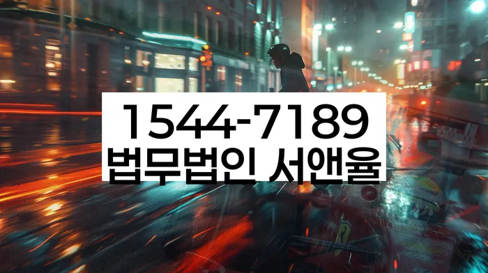 개인회생 신청 절차