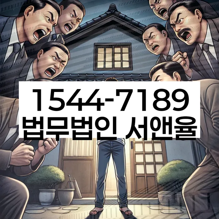 빚갚는방법