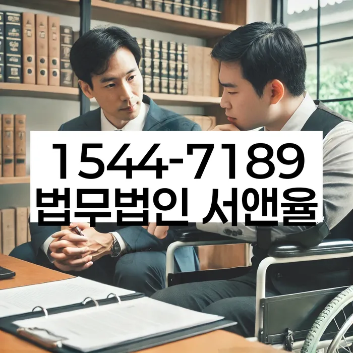 익산개인회생상담