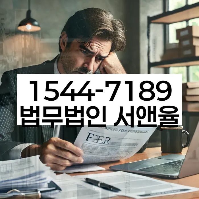 적절한 키워드
