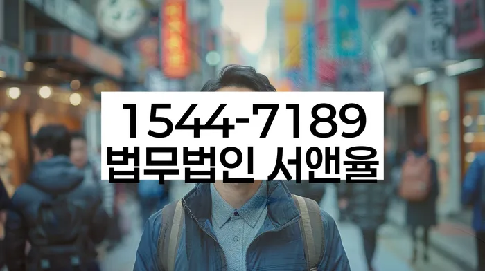 개인회생 이력