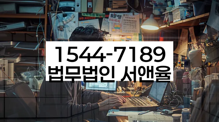무직자파산 정보