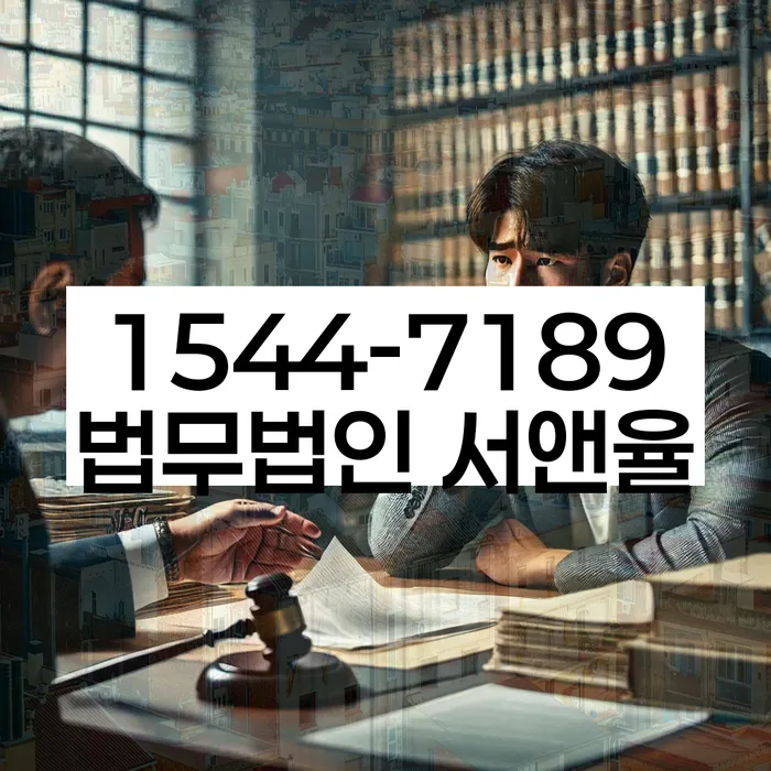 부채증명서발급대행